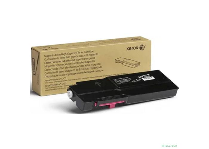 Xerox 106R03535 Тонер-картридж  XEROX VL C400/C405, (8К) пурпурный