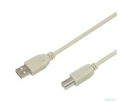 Rexant (18-1104) Кабель USB-А– USB-B, 2,4А, 1,8м, ПВХ, серый
