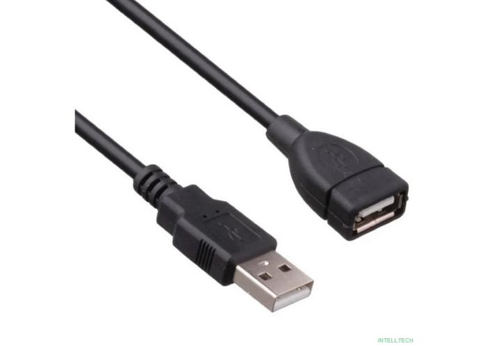 Exegate EX294762RUS Удлинитель USB 2.0 ExeGate EX-CCF-USB2-AMAF-2.0F (Am/Af, позолоченные контакты, ферритовые кольца, 2м)