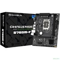 MAXSUN MS-Challenger B760M-F (Socket 1700, mATX, 2*DDR4, VGA/HDMI, 3*SATA3, 1*M.2, 1xPCI-E x16 /1xPCI-E x, 4*USB 2.0, 2*USB 3.2 Gen1 , LAN 1*1G, RTL)