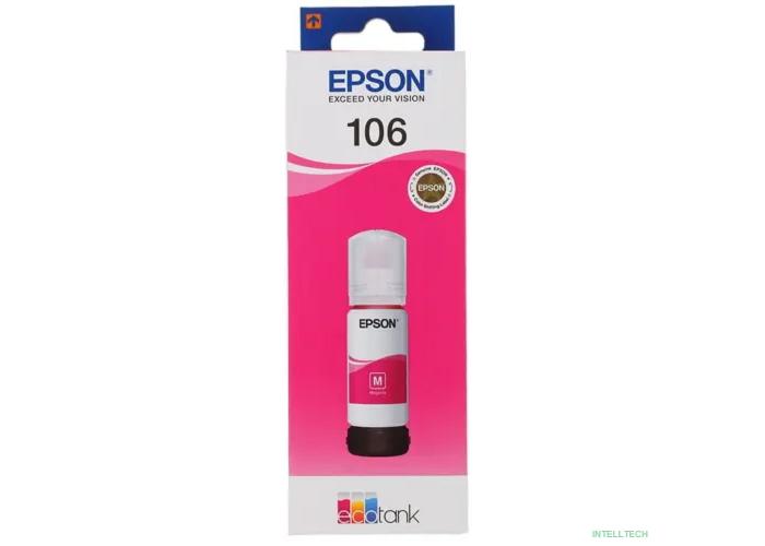 EPSON C13T00R340  Контейнер 106 с пурпурными чернилами для L7160/7180, 70 мл.