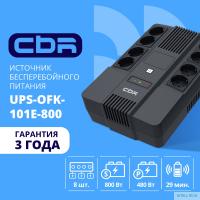 ИБП CBR [UPS-OFK-101E-800] 800VA/480W,  Schuko CEE 7 Outlets: (x4 Battery & Surge Protected; x4 Surge Protected), LED, AVR, 12V/9Ah
