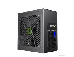 GameMax Блок питания ATX 650W GX-650 Modular