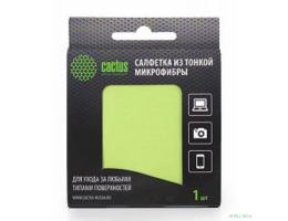 CACTUS Салфетки CS-MF01 Микрофибра для деликатного ухода за любыми типами поверхностей, 18x18 см