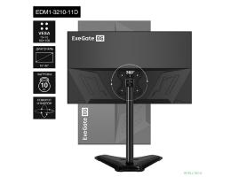Exegate EX297365RUS Настольная подставка ExeGate EDM1-3210-11D (для одного монитора 15"-32", VESA 75x75, 100x100, макс. нагрузка 10 кг, наклон -45°/+45°, поворот -45°/+45°, регулировка по высоте, цвет