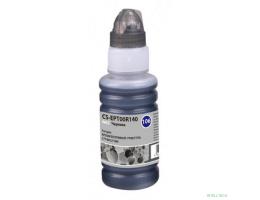 Cactus CS-EPT00R140 Чернила для Epson L7160/L7180, черный, 70мл Cactus CS-EPT00R140 Чернила для Epson L7160/L7180, черный, 70мл