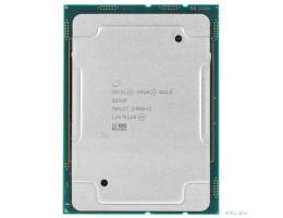 CPU Intel Xeon Gold 6226R OEM