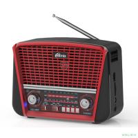RITMIX RPR-050 RED