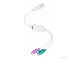 VCOM VUS7057 Кабель-адаптер USB A->2xPS/2 (адаптер для подключения PS/2 клавиатуры и мыши к USB порту)