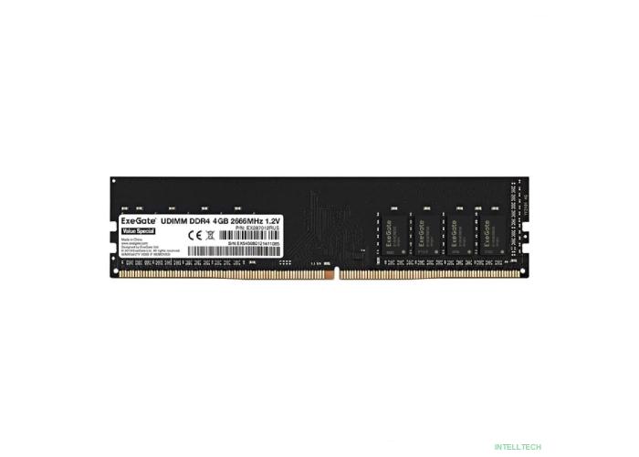 Exegate EX287012RUS Модуль памяти ExeGate Value Special DIMM DDR4 4GB <PC4-21300> 2666MHz