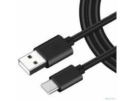 PERFEO Кабель USB2.0 A вилка - USB Type-C вилка, черный, длина 2 м., бокс (U4707)