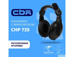 CBR CHP 735, Полноразмерная комп. гарнитура, 2 x mini-jack 3,5 mm, регул. громк., регул. оголовья, длина каб. 2м, цвет чёрный