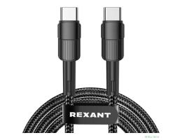 Rexant (18-7073) Кабель Type-C – Type-C, 5A, 100Вт, 2м, в черной нейлоновой оплетке