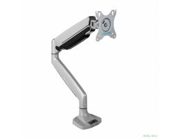 Kromax OFFICE-21 silver Настольный кронштейн для мониторов 17"-45" (до 15 кг)