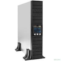 Exegate EX293050RUS ИБП On-line ExeGate PowerExpert ULS-3000.LCD.AVR.1SH.2C13.USB.RS232.SNMP.2U <3000VA/3000W, On-Line, PF=1, LCD, 1*Schuko+2*C13, RS232, USB, SNMP-slot, Rackmount 2U/Tower, металличес