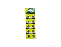 Ergolux AG10  BL-10 (AG10-BP10, LR54 /LR1130 /189 /389 батарейка для часов)(10 шт. в уп-ке)