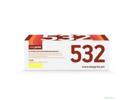EasyPrint CC532A/412A/382A Картридж LH-532 U для HP CLJ CP2025/M451/M476/LBP7200Cdn 718C (2900 стр.) жёлтый, с чипом