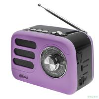 RITMIX RPR-033 LAVENDER