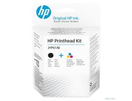HP 3YP61AE Комплект для замены печатающих головок {HP GT5810/GT5820} {M0H50A+M0H51A}