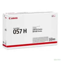 Canon Cartridge 057 H 3010C002/003/004 Тонер-картридж для Canon i-SENSYS MF443dw/MF445dw/MF446x/MF449x/MF453/LBP223dw/LBP226dw/LBP228x, 10000 стр.