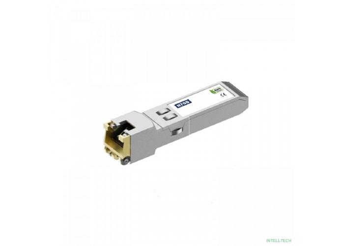 NTSS Модуль NTSS SFP+, 10Гбит/с, RJ45, до 100м,  RJ45 NTSS-SFP+10G-RJ45-01