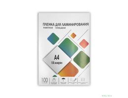 ГЕЛЕОС Пленка 216х303 LPA4-100 (100 мик) 100 шт.