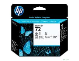 HP C9380A Печатающая головка №72, Grey {DJ T610/T620/T770/T1100/T1120/T1200, Grey}