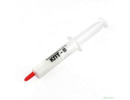 Термопаста КПТ-8 20гр