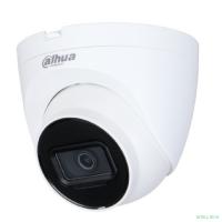 DAHUA DH-IPC-HDW2841TP-ZS Уличная турельная IP-видеокамера 8Мп, 1/2.7” CMOS, моторизованный объектив с фокусным расстоянием 2.7мм ~13.5мм, видеоаналитика, ИК 40м, IP67, металл