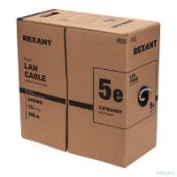 Rexant (01-0154-R) Кабель витая пара F/UTP, CAT 5e, PE, 4PR, 24AWG, OUTDOOR, SOLID, черный, 305м, серия LIGHT, РФ