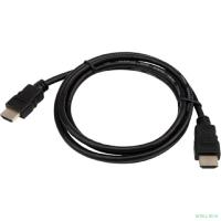 Proconnect (17-6103-6) Кабель HDMI - HDMI 2.0, 1.5м, Gold (Zip Lock пакет)
