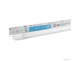 ЭРА Б0062410 Лампа светодиодная STD LED T8-10W-840-G13-600mm G13 10 Вт поворотный трубка стекло нейтральный белый свет