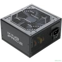 KingPrice KPPSU400V2 ATX 400W (20+4pin) 120mm fan 3xSATA RTL