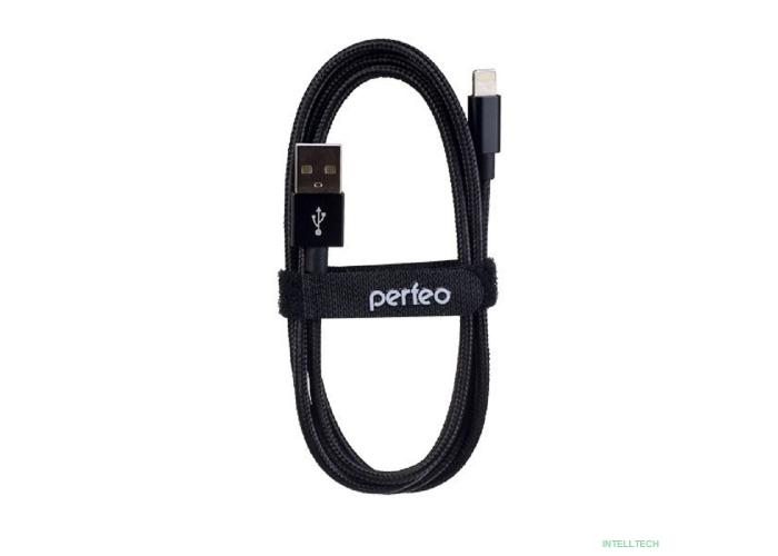 PERFEO Кабель для iPhone, USB - 8 PIN (Lightning), черный, длина 1 м. (I4303)