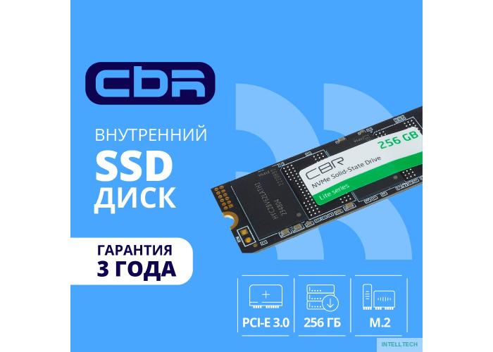 CBR SSD-256GB-M.2-LT22, Внутренний SSD-накопитель, серия 