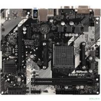 Asrock B450M-HDV R4.0 RTL {AMD B450, 2xDDR4, 2xPCI-Ex16, PCI-Ex1, D-SUB, HDMI, DVI, SATAIII+}