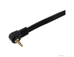 Rexant (17-4412) Шнур Стерео 3,5мм 4C - 3 RCA, 1,5м, двухцветный штекер Gold
