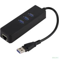 KS-is KS-405 адаптер с USB хабом USB 3.0 RJ45 LAN Gigabit  