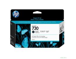 HP P2V65A Картридж HP 730  черный матовый {HP DesignJet T1700, (130 мл)}