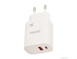 PERFEO Сетевое зарядное устройство с двумя разъемами USB-A+TYPE-C, 20W, белый (I4661)