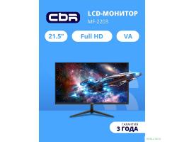 CBR LCD Монитор 21.5" MF-2203, VA, FHD 1920x1080, 100Гц, 1*HDMI, 1*VGA, внешний БП, черный, кабель HDMI 1.5м в комплекте [LCD-MF2203-OPC]