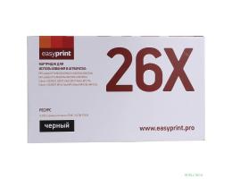 Easyprint CF226X/052H Тонер-картридж (LH-CF226X U) черный для HP LaserJet Pro M402/M426/Canon LBP212/214/215/MF421/426/428/429 (9000стр.)