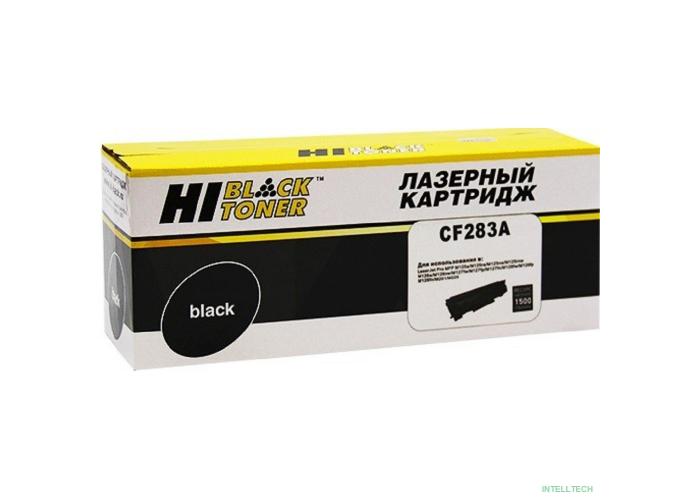 Hi-Black CF283A Картридж для принтеров HP LJ Pro M125/M126/M127/M201/M225MFP, 1,5К