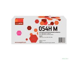 Easyprint 054HM Картридж LC-054H M для Canon i-Sensys LBP621Cw/LBP623Cdw/MF641Cw/MF643Cdw/MF645Cx (2300 стр.) пурпурный, с чипом