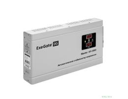 Exegate EX291739RUS Стабилизатор напряжения ExeGate Master AV-2000 (2000ВА, 140-260В, цифр. индикация вход/вых. напряжения, 220В±8%, КПД 98%, 5 уровней защиты, задержка, метал.корпус, евророзетка, RTL