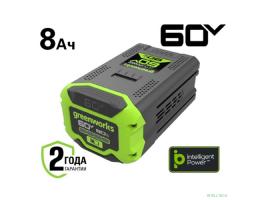 Greenworks Аккумулятор G60B8, {60V, 8 Ач} [2954507]
