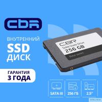 CBR SSD-256GB-2.5-BS24b, Внутренний SSD-накопитель, серия 