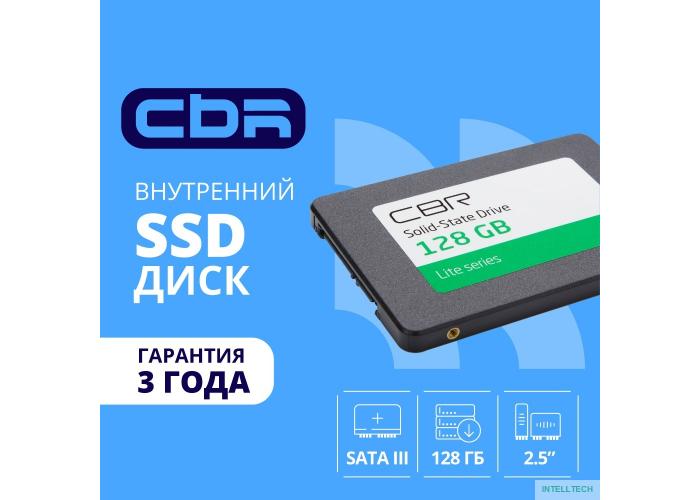 CBR SSD-128GB-2.5-LT22, Внутренний SSD-накопитель, серия