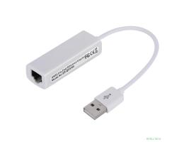 Bion Переходник с кабелем USB A - RJ45, 100мб/с, длинна кабеля 10 см, белый [BXP-A-USBA-LAN-100]