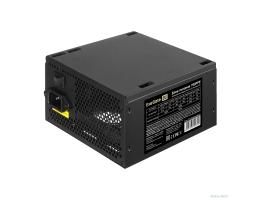 Exegate EX260645RUS Блок питания 700W Exegate 700PPE, ATX, black, APFC, 12cm, 24p+(4+4)p, PCI-E, 5*SATA, 3*IDE, FDD